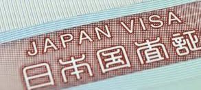 Japão planeja endurecer requisitos para residência permanente e vistos a partir de 2026
