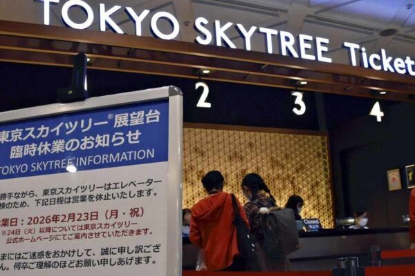 Operações do Tokyo Skytree retomadas após paralisação em elevador