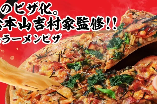 🍕 Ramen na Pizza?! Japão cria mistura inacreditável — e o resultado surpreende