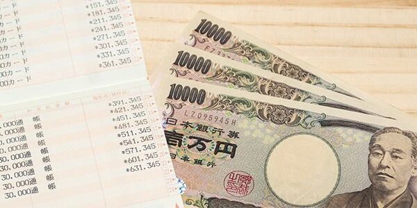 Guia Completo: Shiminzei, Seguro Saúde, Nenkin e Shaken no Japão