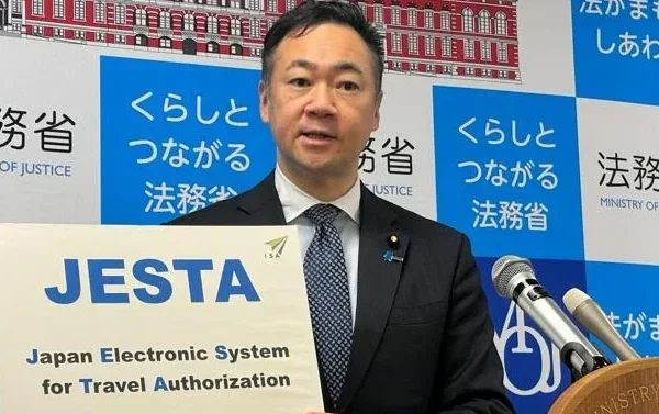 Japão vai exigir autorização eletrônica para turistas, incluindo brasileiros, a partir de 2028