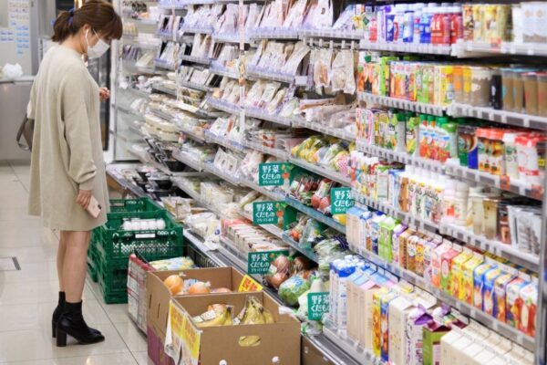 🚨 Choque de preços no Japão: inflação explode nas prateleiras
