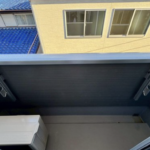 Casa nova em Toyokawa