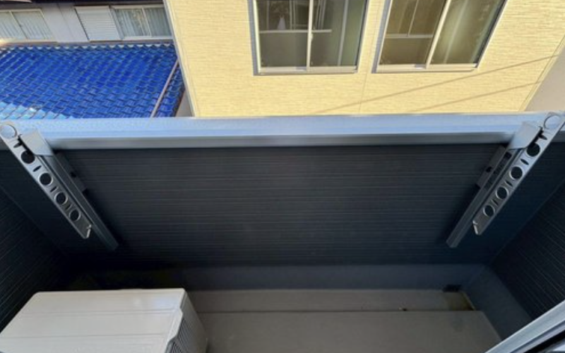 Casa nova em Toyokawa