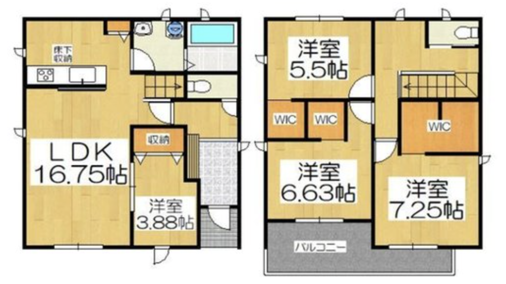 Casa nova à venda! - 5