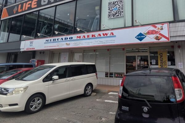 Mercado Maekawa