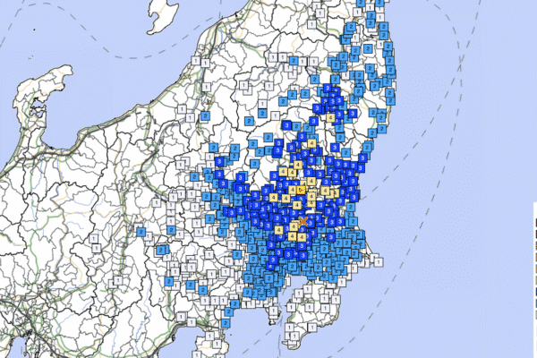 Terremoto em Kanto paralisa trens e assusta moradores, mas sem tsunami