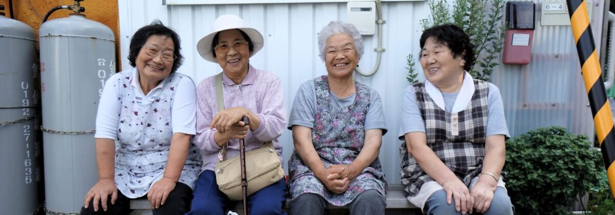 🤖💔 “Prefiro Conversar com IA”: O Silêncio das Idosas no Japão Está Virando Tendência🤖💔