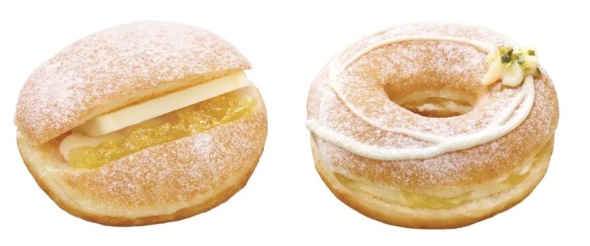 🍩 Nagoya Virou Donut🍩