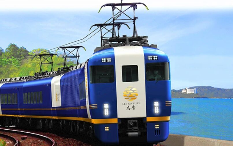 O Trem Mais Saboroso do Japão