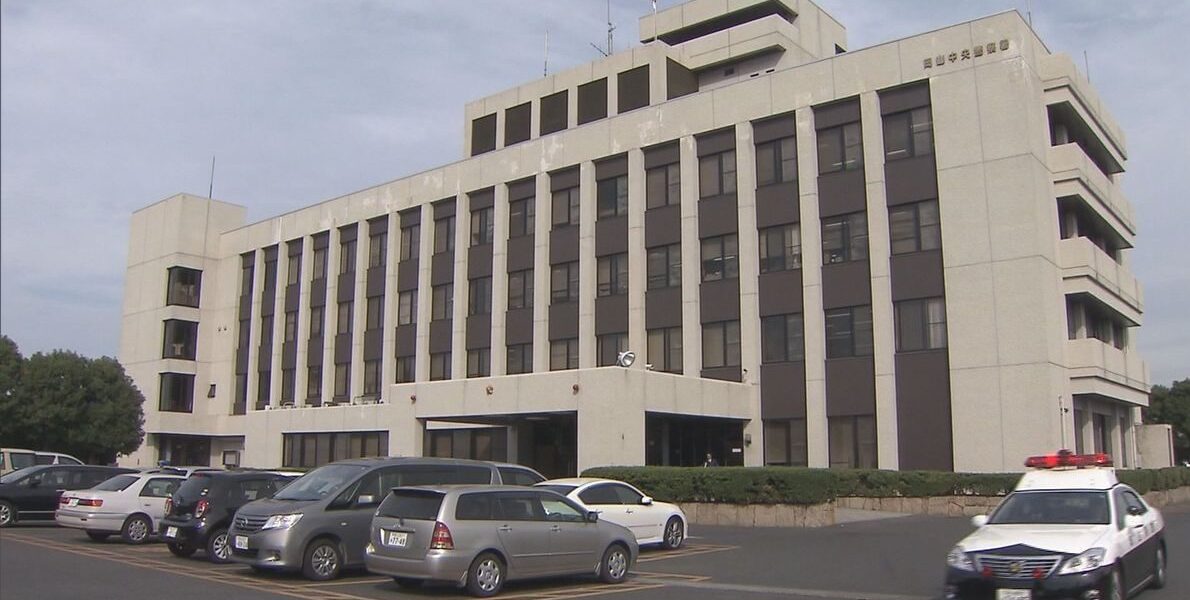 Dois Adolescentes Foram Encontrados Mortos em um Quarto em Okayama