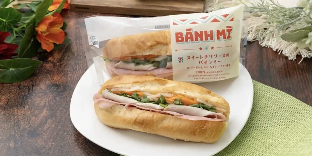 Banh Mi invade o Japão