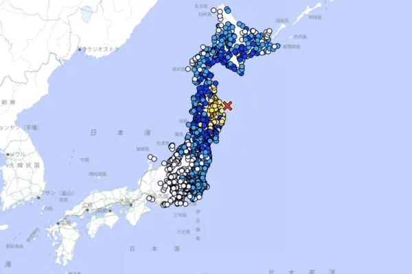 A Terra Gritou – 3 terremotos em menos de um dia