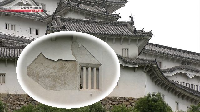O Castelo Ferido pelo Tufão
