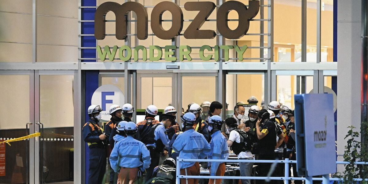 Pânico no Mozo Wonder City em Nagoya