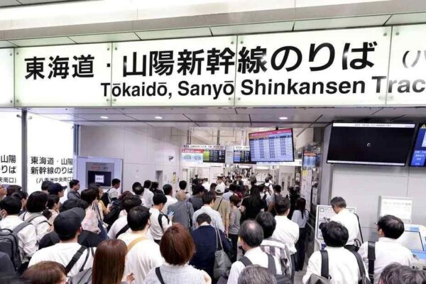 O Trem Parou – Fatalidade no Shinkansen