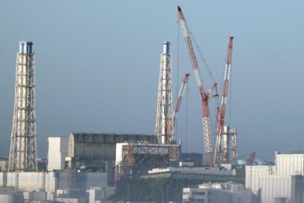 Fukushima Sob Alerta