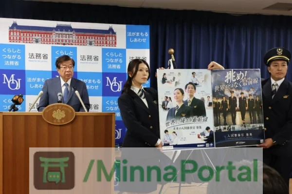 Japão fecha o cerco na imigração