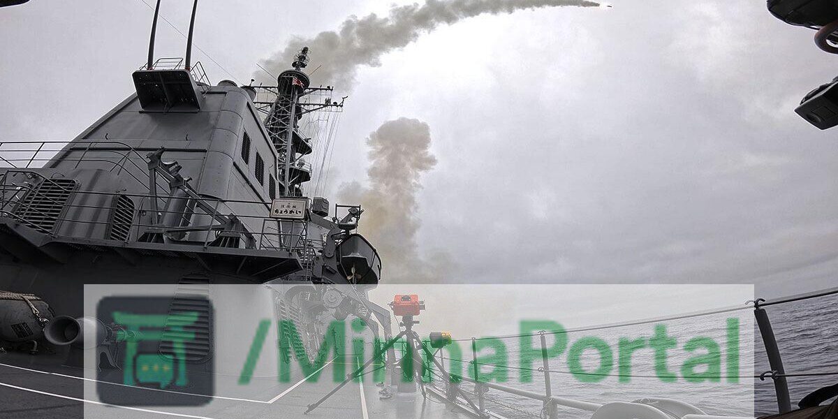 Tomahawks Mudam a Defesa Japonesa