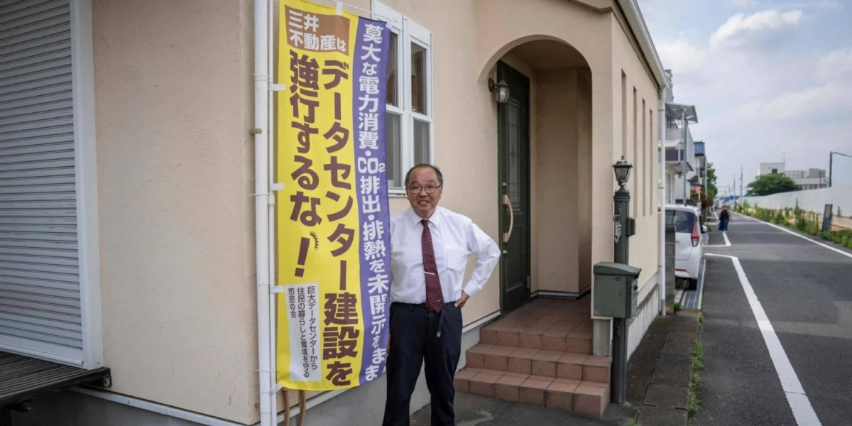 Japão diz aos Data Center: Fiquem longe das nossas casas