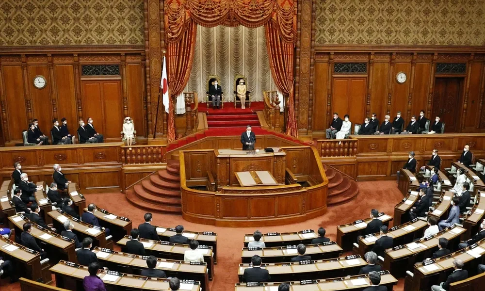 Japão Terá um Senado