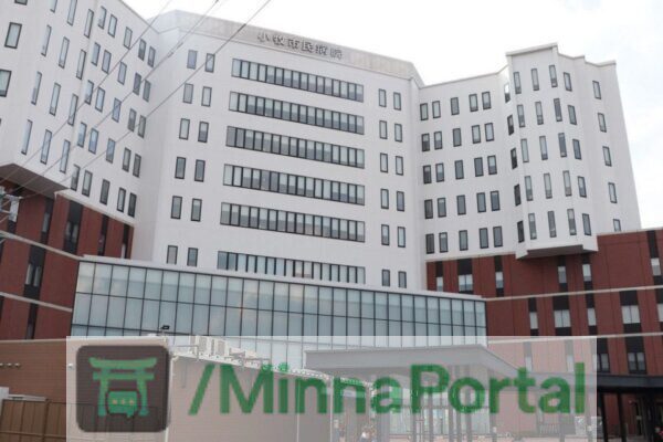 Auxiliar presa por roubar pacientes em Aichi