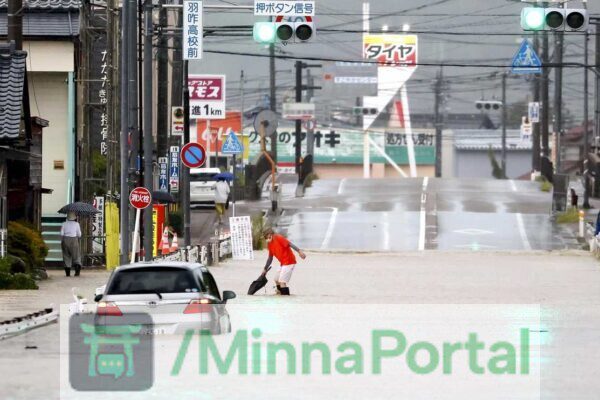 Chuva recorde isola vilas em Ishikawa