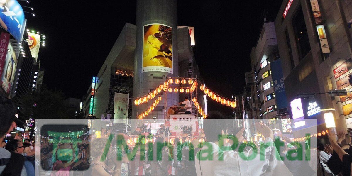 Shibuya Dança!
