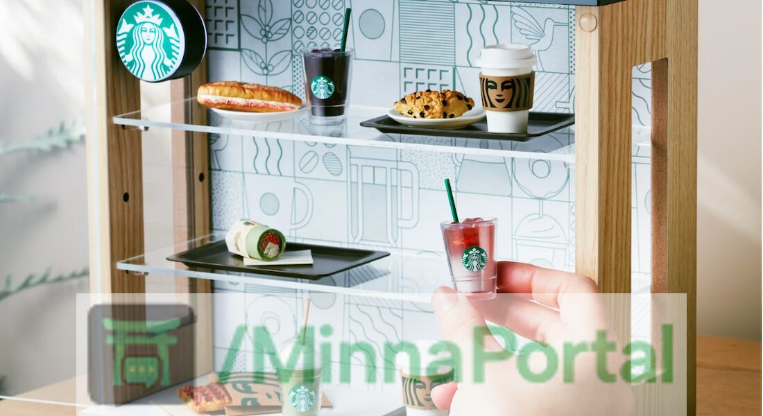 Um Starbucks Que Cabe na Sua Casa