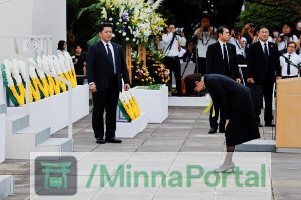 81 Anos Depois: O Medo Nuclear Nunca Morreu