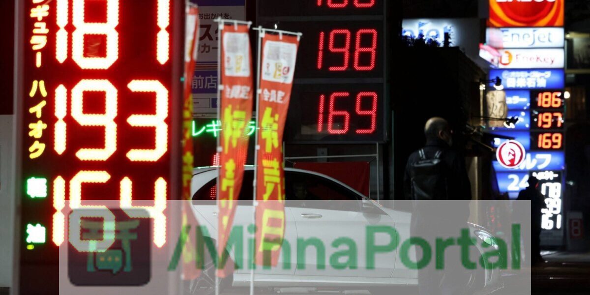 Gasolina a ¥170 — Japão libera bilhões novamente